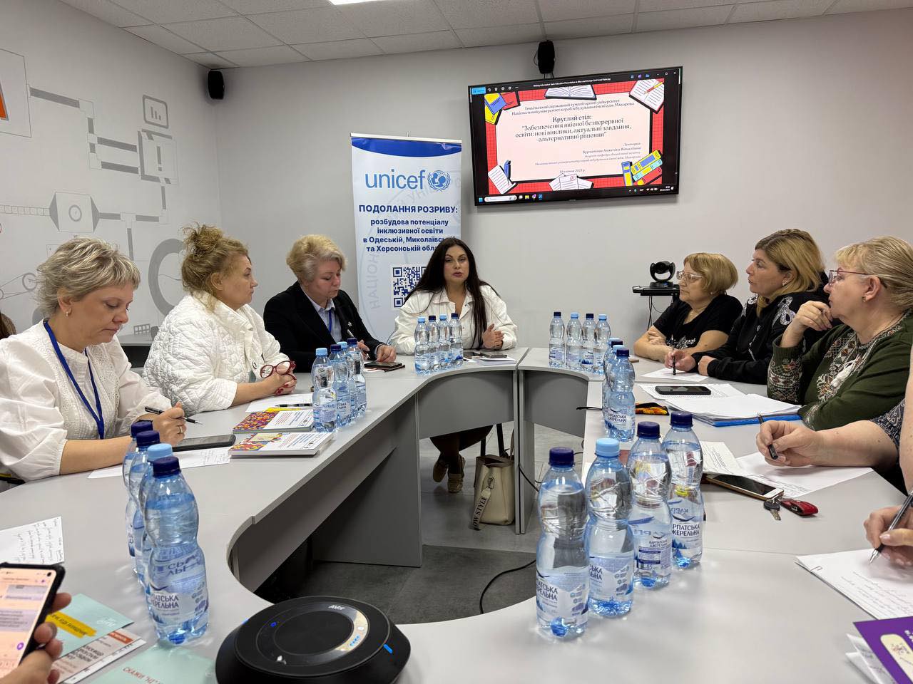 Новий етап інклюзивної освіти: Обговорення Положення про спеціальний дитячий садок